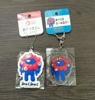 오에카키상 미야쿠미야쿠 아크릴 키링 러버 마스코트 만박