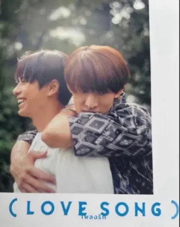 영화 (LOVE SONG) 라브송 팜플렛 모리사키 윈