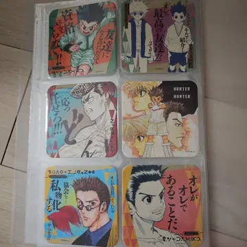 HUNTER x HUNTER 코스터 6장 세트