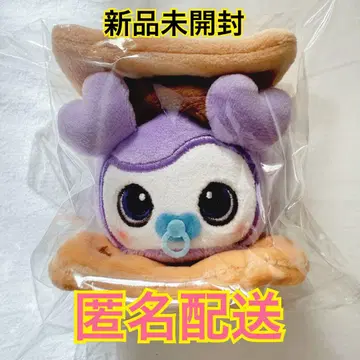 TWICE POPUP 스모어풍 백참 Baby SAVELY 사나