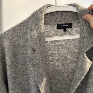 Theory 그레이 롱 가디건 S
