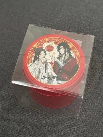 천관사복 브라운 틴케이스