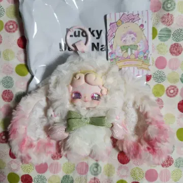 LUCKY DEER NAI 비밀의 화원 봉제 인형 참