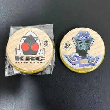 초레어 미개봉 있음 가면라이더 오쟈 포제 레스토랑 캔뱃지 20주년