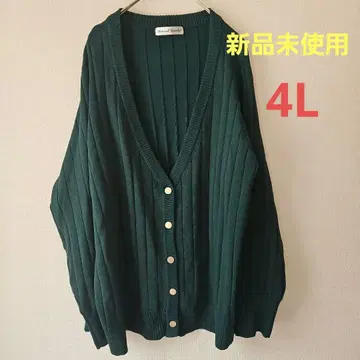 미사용 새상품 4L 다크 그린 가디건