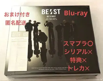 BE:FIRST BE:ST 앨범 MV반