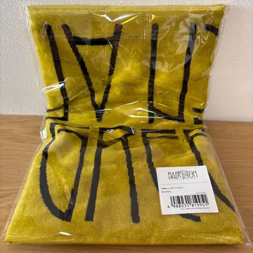 미개봉 새상품 Mrs. GREEN APPLE 바벨탑 타월