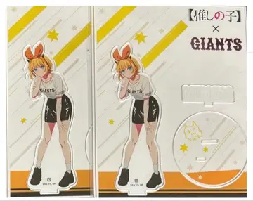 2장 세트 최애의 아이 자이언츠 아크릴 스탠드 MEM