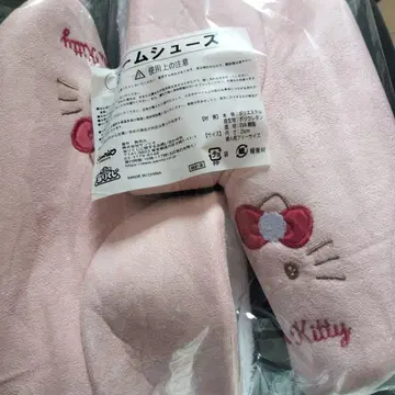 헬로키티 뽑기 제일복권 2 룸슈즈