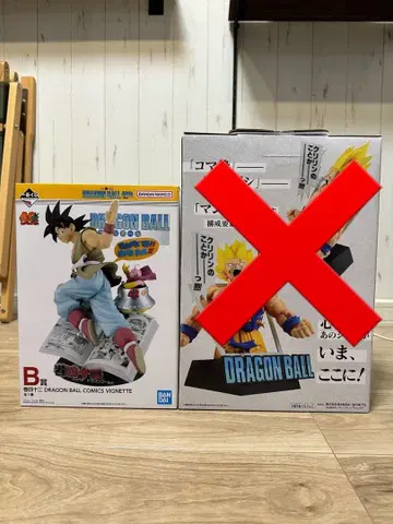 제일복권 B상 권 42 DRAGON BALL COMICS VIGNETTE