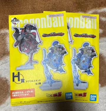 드래곤볼 제일복권 옴니버스 ULTRA 아크릴 스탠드 전 2종 세트