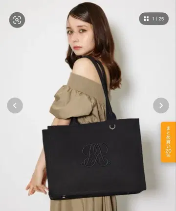 rienda WRR 토트백