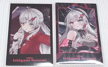 이시가미 노조미 Day2 폴라로이드풍 카드