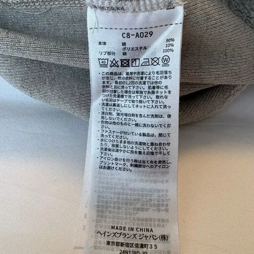 10번째 상품 이미지