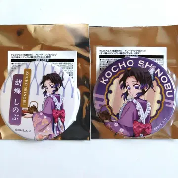 귀멸의 칼날 세븐넷 캔뱃지 코쵸우 시노부