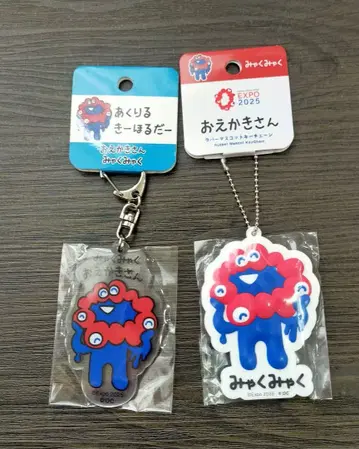 오에카키상 미야쿠미야쿠 아크릴 키링 러버 마스코트 박람회