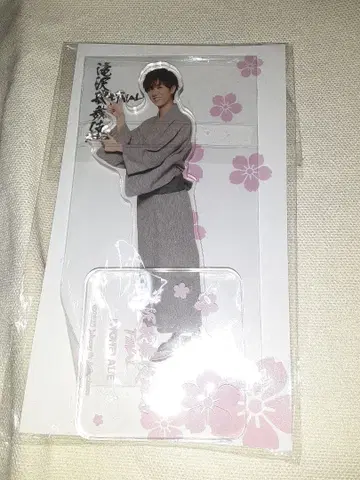 타키자와 가부키l 아베 료헤이 아크릴 스탠드