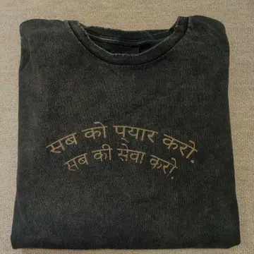 후지이 카제 긴팔 데미지 T셔츠