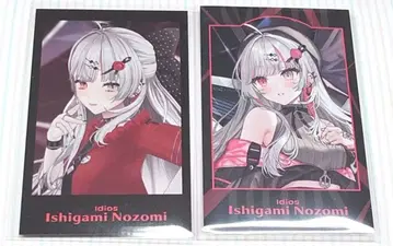 이시가미 노조미 Day2 폴라로이드풍 카드 2