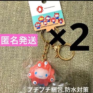 만박 EXPO 산리오 미야쿠미야쿠 키링 클리어 시나모롤 2개