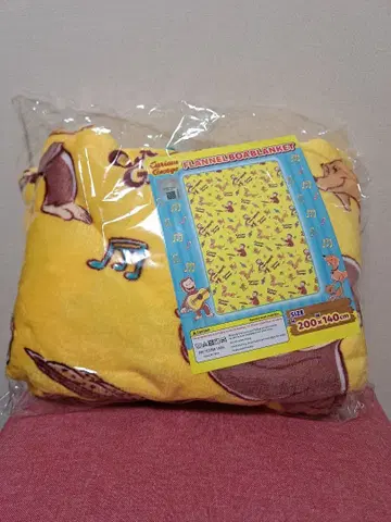 새상품 오자루의 조지 BIG 담요 사이즈 140 x 200cm