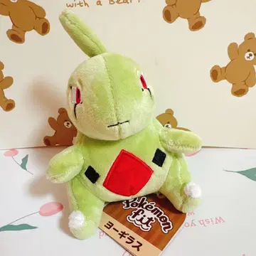 포켓몬 핏 요기라스 봉제 인형 포켓몬 센터