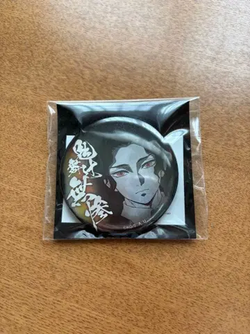 귀멸의 칼날 극장 물판 상현 집결 캔뱃지 키부츠지 무잔