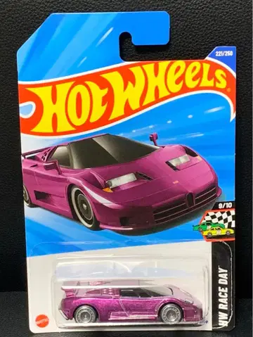 슈퍼 보물찾기 부가티 BUGATTI 핫휠 STH