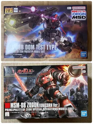 HG 1/144 돔 시험 제작 실험기 HGUC 조고크 (유니콘 Ver.)