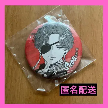 WINDBREAKER 소우비 하야토 캔뱃지