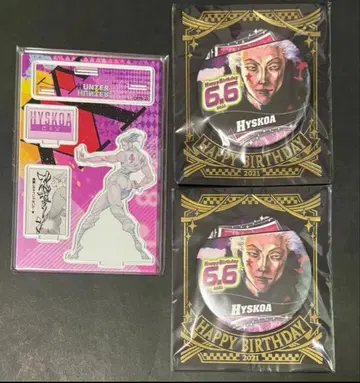 헌터헌터 생일 벌스데이 2021 캔뱃지 아크릴 스탠드 히소카