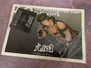 SideM | 엔죠지 미치루 | 49ELEMENTS 아크릴 스탠드