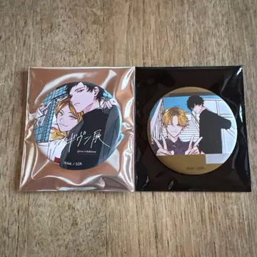 기븐전 캐릭터 배지 컬렉션 카시마 히이라기 야기 겐준