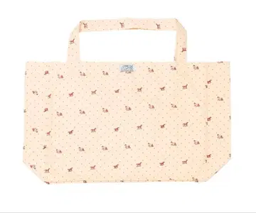 house on the hill Parent Bag Brown Horse