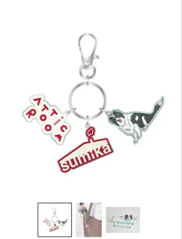 sumika ATTIC ROOM 아크릴 키링