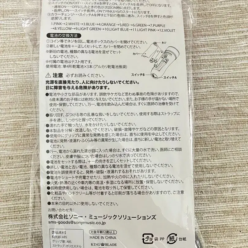 6번째 상품 이미지