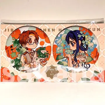 하나코 군 10주년 기념 뮤지엄 신상품 캔뱃지 2개 세트 아카네 아오이