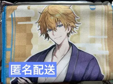 니지산지 극락탕 타월 에크스 알비오