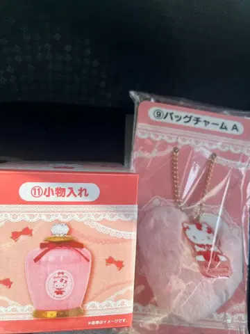 헬로키티 소품함 백참 세트