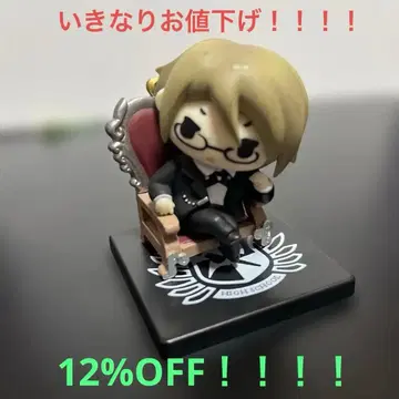 단간론파 초고교급의 후계자 토가미 뱌쿠야 미니 피규어