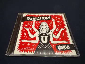unkie Devil's Ride 아오키 유 토키 키도 코시