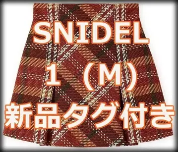 택 포함 새상품 SNIDEL 로빙 체크 미니 스커트 1(M) 스나이델