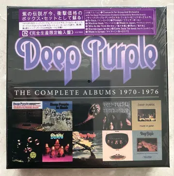Deep Purple 딥 퍼플 CD 10장 세트 BOX 미개봉 새상품