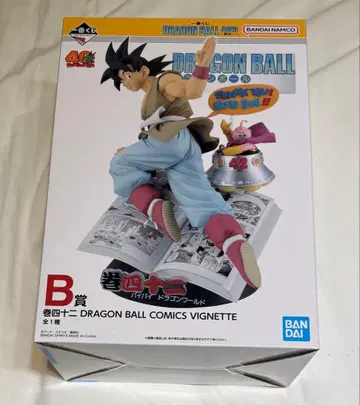 제일복권 드래곤볼 40th 그 B상 권사십이