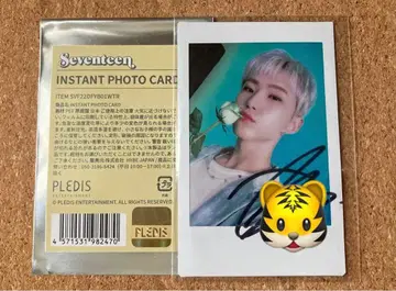 호시 폴라로이드 사인