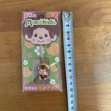 신슈 한정판 살구 몬치치 스트랩