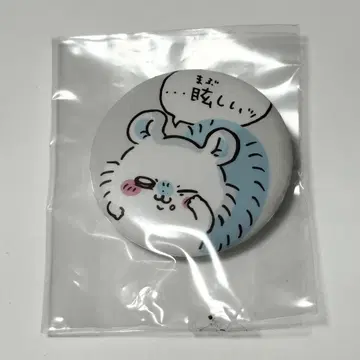 치이카와 모몽가 푸치 캔뱃지