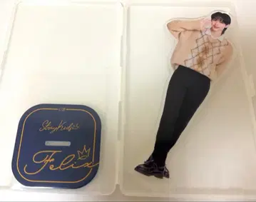 straykids 필릭스 Felix 아크릴 스탠드