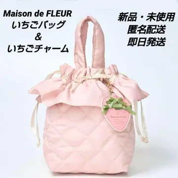 [ 새상품 미사용 ] Maison de FLEUR 딸기 백 & 참 핑크