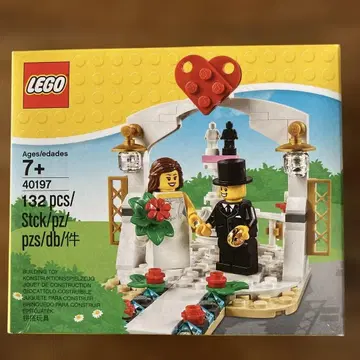 LEGO 40197 웨딩 세트 32 피스